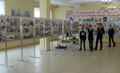 Передвижная выставка Саратовского областного музея краеведения в районах области