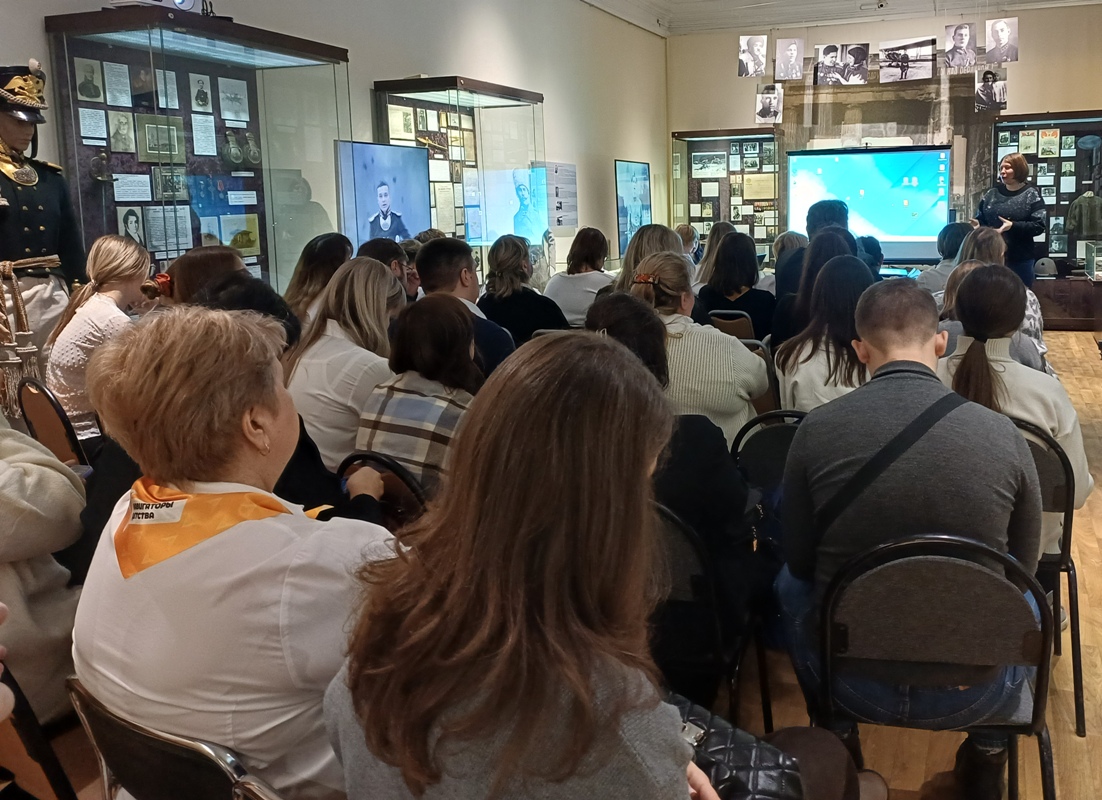 Связь времён