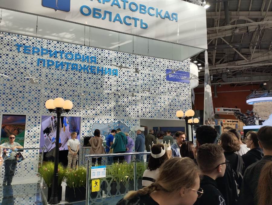 На Международной выставке-форуме &#171;Россия&#187; завершилась презентация программы &#171;Саратов космический&#187;