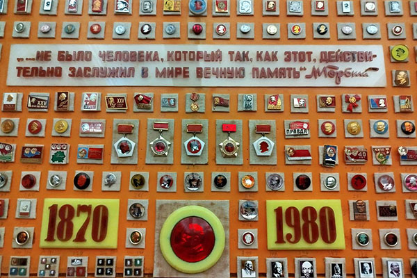 Выставка одного дня в Саратовском музее краеведения