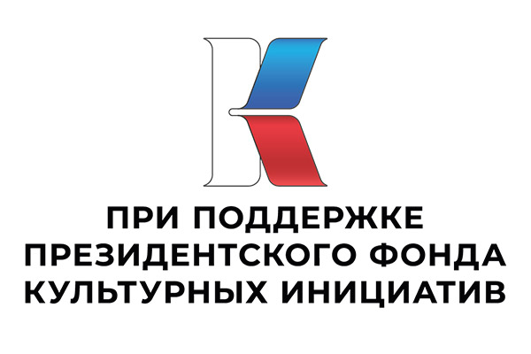 Проект &#171;Гагаринский вектор&#187;