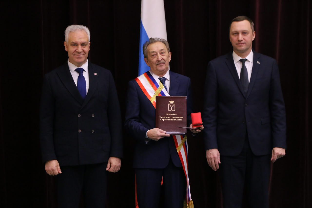 Е.М. Казанцев удостоен звания «Почетный гражданин Саратовской области»