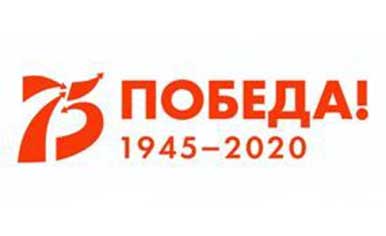 Саратовский областной музей краеведения присоединяется к акции &#171;Бессмертный полк&#187;