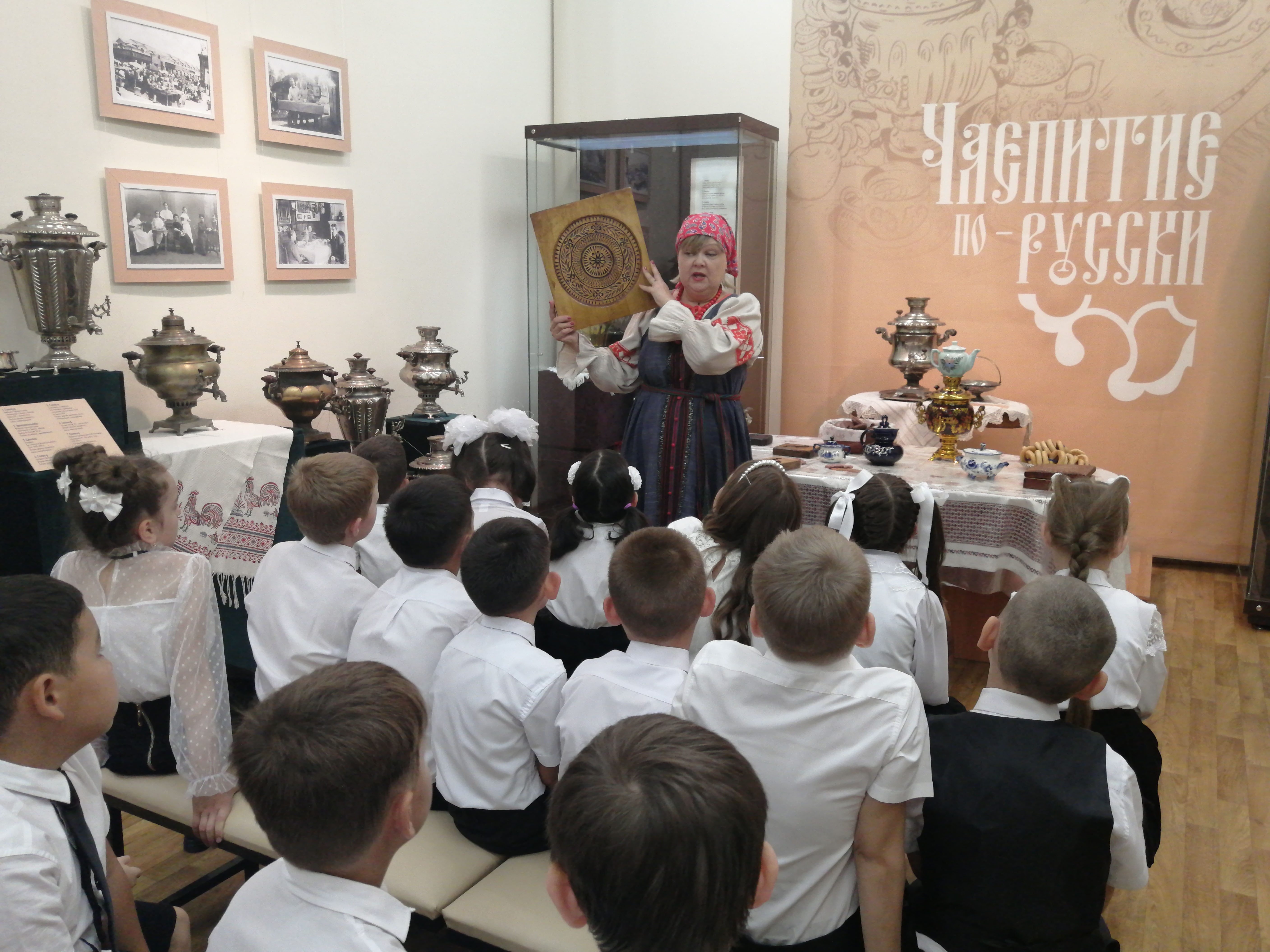 День знаний в Саратовском областном музее краеведения