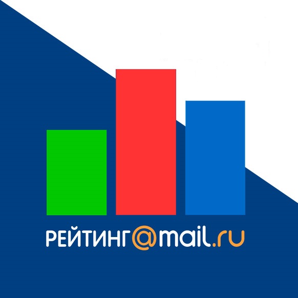 Мы в топ-50 рейтинга Mail.ru!